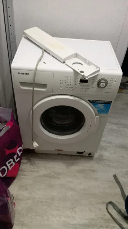 Стиральная машинка