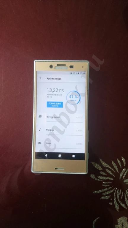 Sony X compact F5321