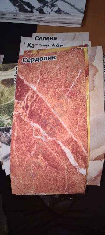 Гибкий мрамор