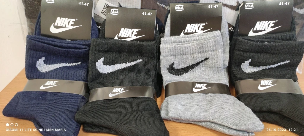 носки мужские и женские Nike