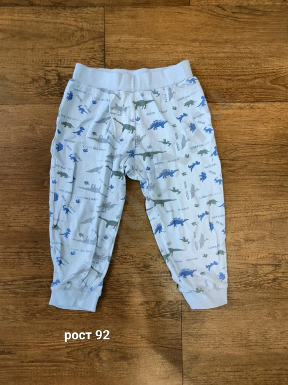 Штаны 7шт.