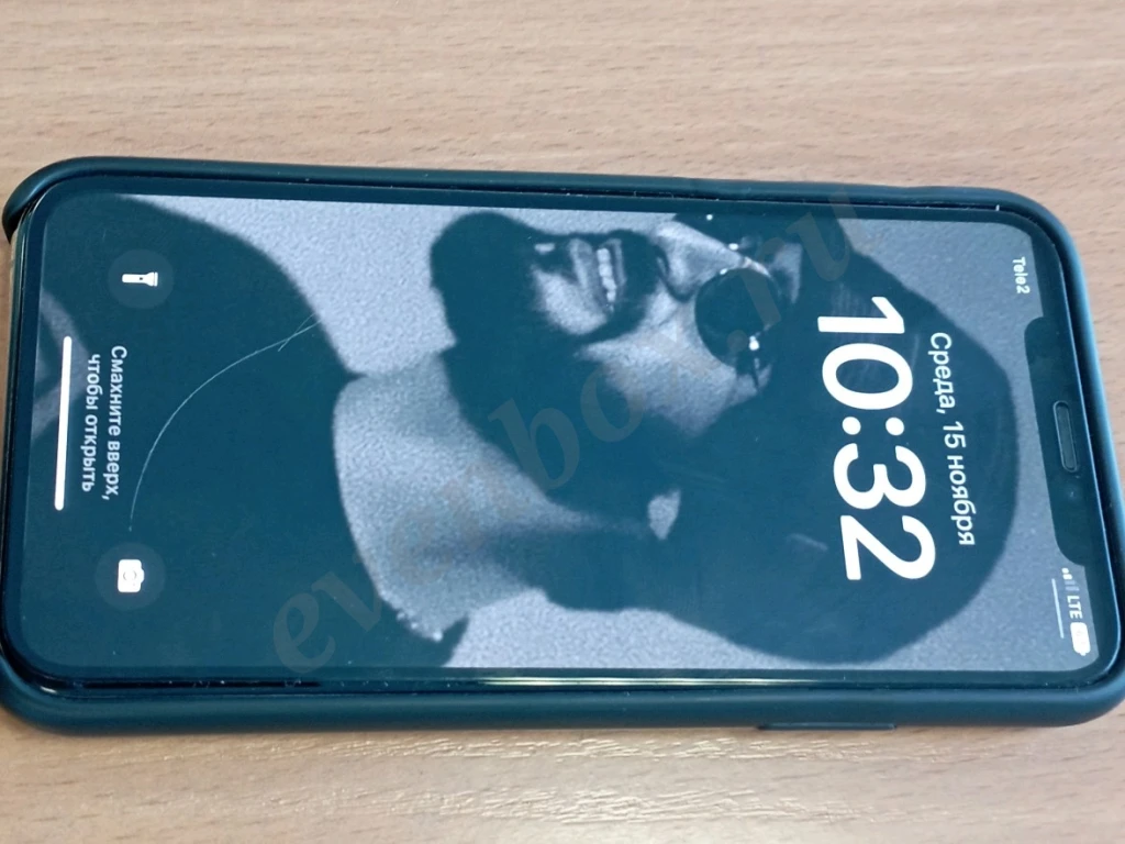 Потерянный телефон