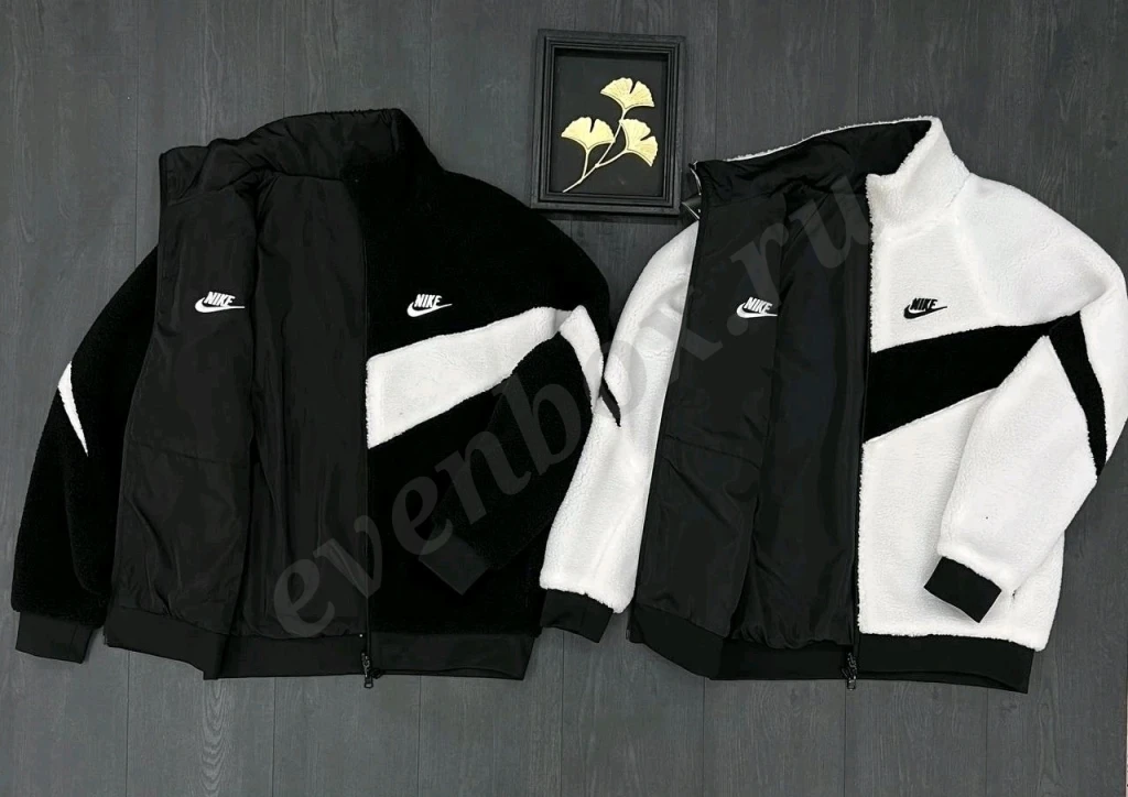 Куртка двухсторонняя Nike