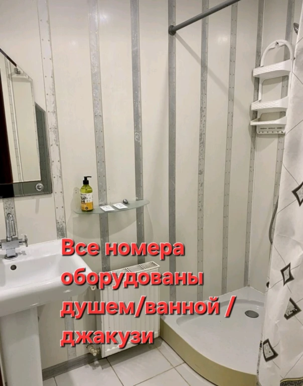 Отель Первая линия