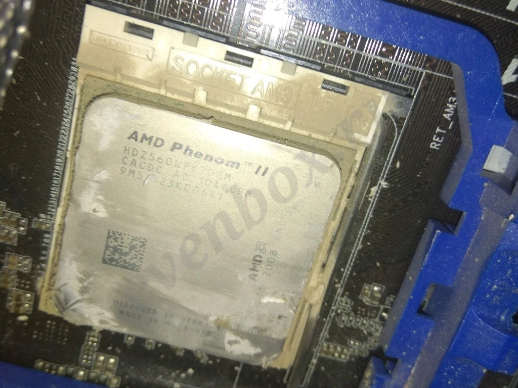 Компьютер (Обмен - Продажа)