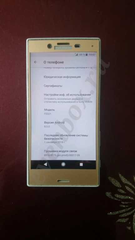 Sony X compact F5321