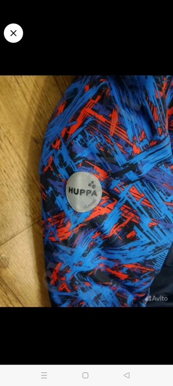 Комбинезон (зимний)