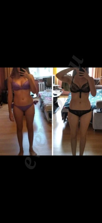 нутрициолог