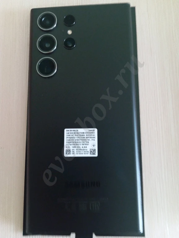 Samsung Galaxy s23 Ultra