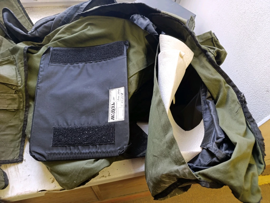 Бронежилет модуль