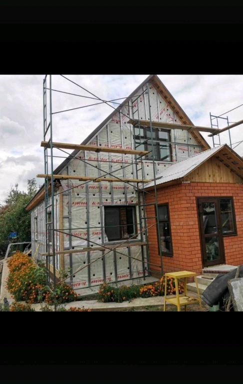 Строительная бригада