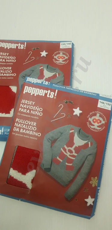 Свитер новогодний Германия Pepperts
