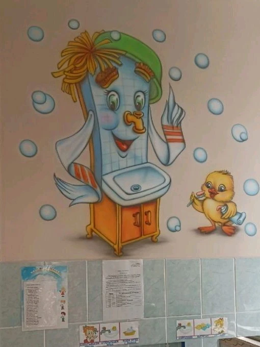 Роспись стен аэрогрофом.