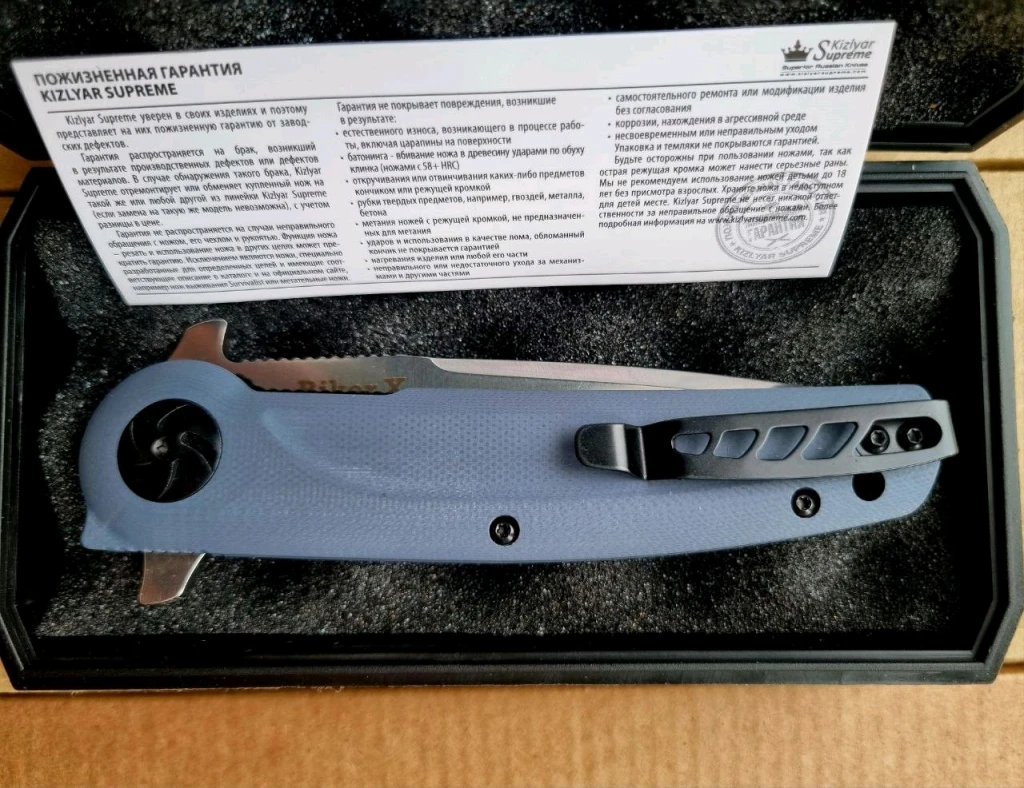 Нож Kizlyar Supreme Biker X D2