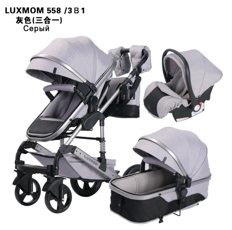 Коляска новая детская luxmom 558 3 в 1 с рождения