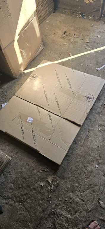 Картонная каробка