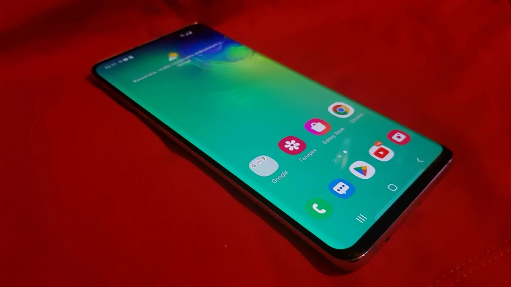 Samsung Galaxy S10