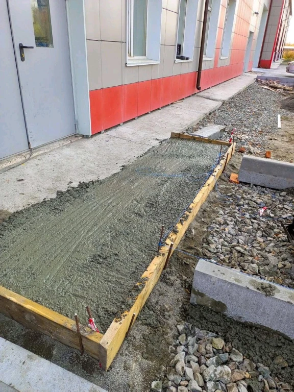 Строительство и ремонт