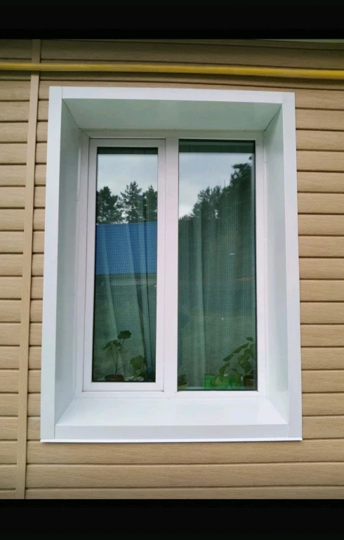 Строительная бригада