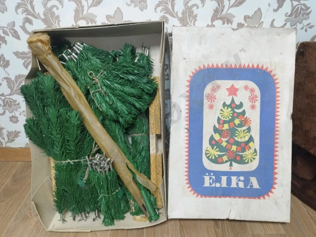 Ёлка новогодняя СССР