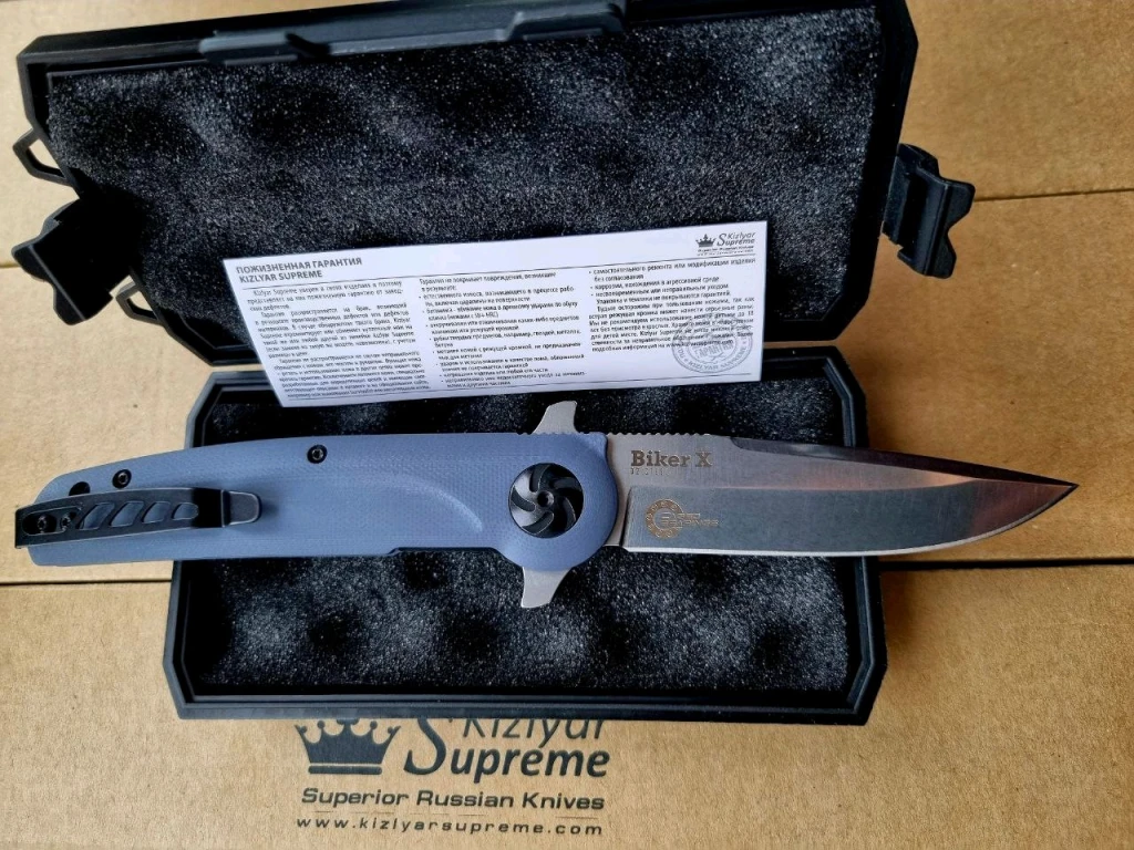 Нож Kizlyar Supreme Biker X D2