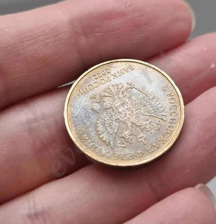 Монеты с браком