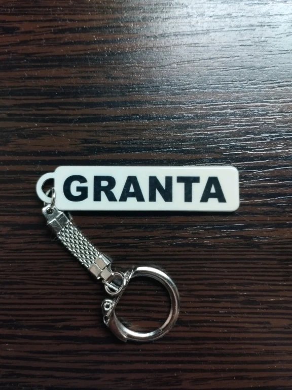 Брелок на ключи для автомобиля