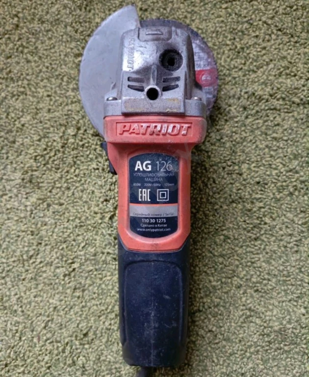 УШМ Patriot AG126