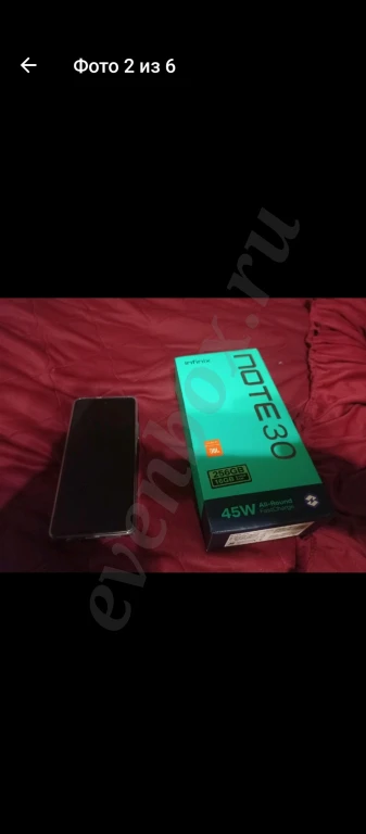 инфиникс ноте 30