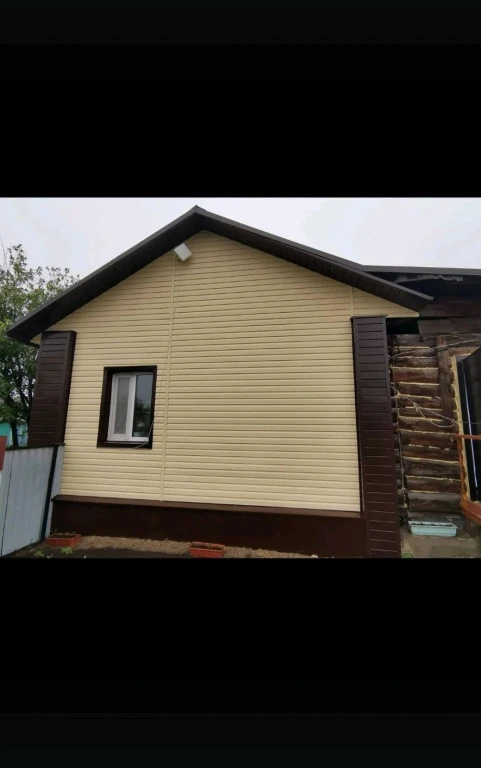 Строительная бригада