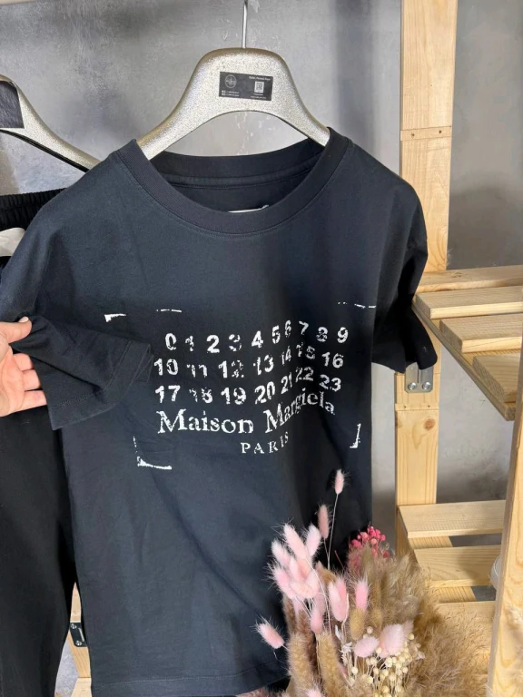 Костюм Maison Margiela