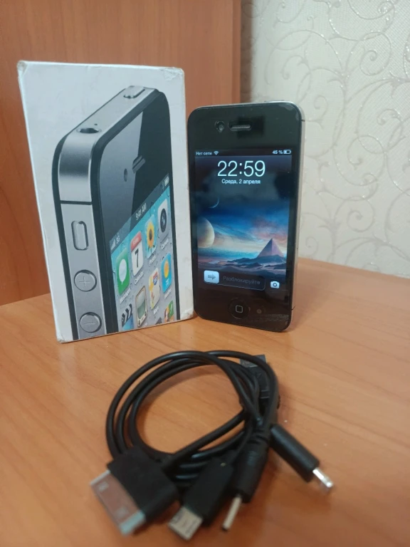 Электроника