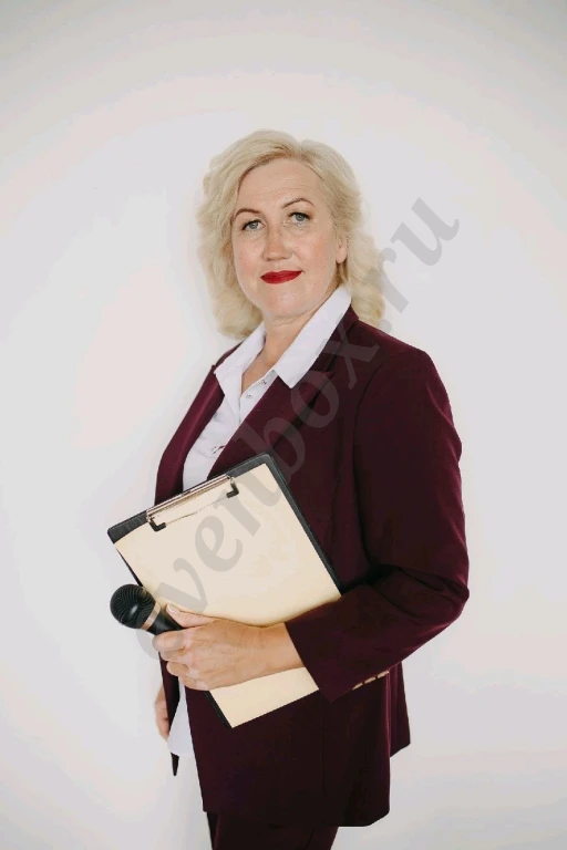 Ведущая-организатор мероприятий