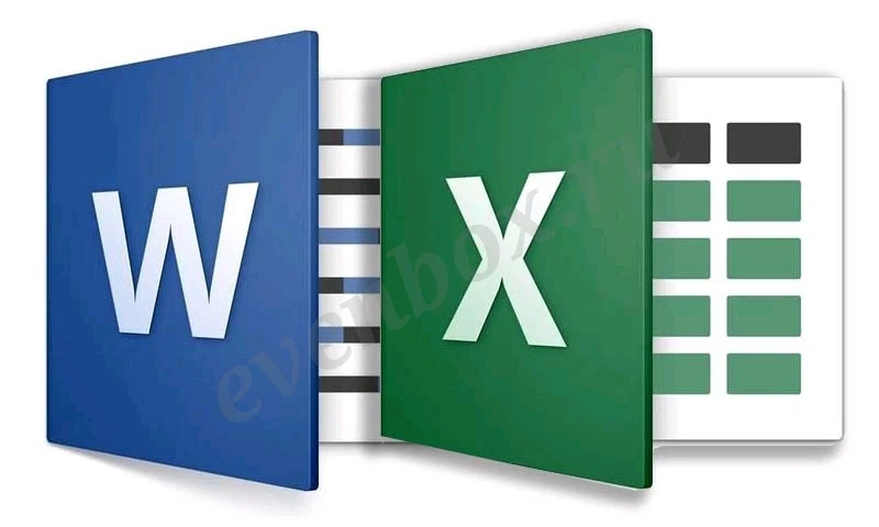 Помощь с excel и word, текст и таблицы