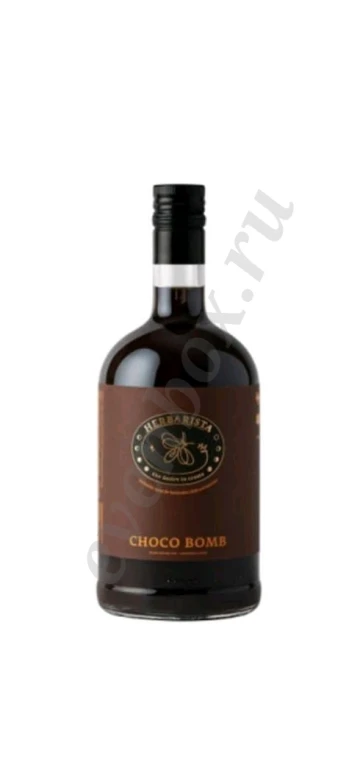 Самый вкусный Кофе в зернах-розница, оптом/ Сиропы