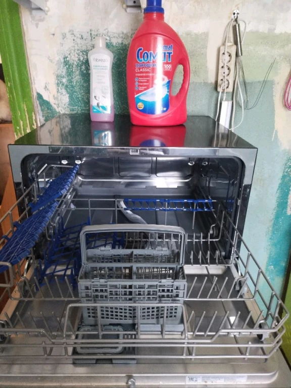 Посудомоечная машина