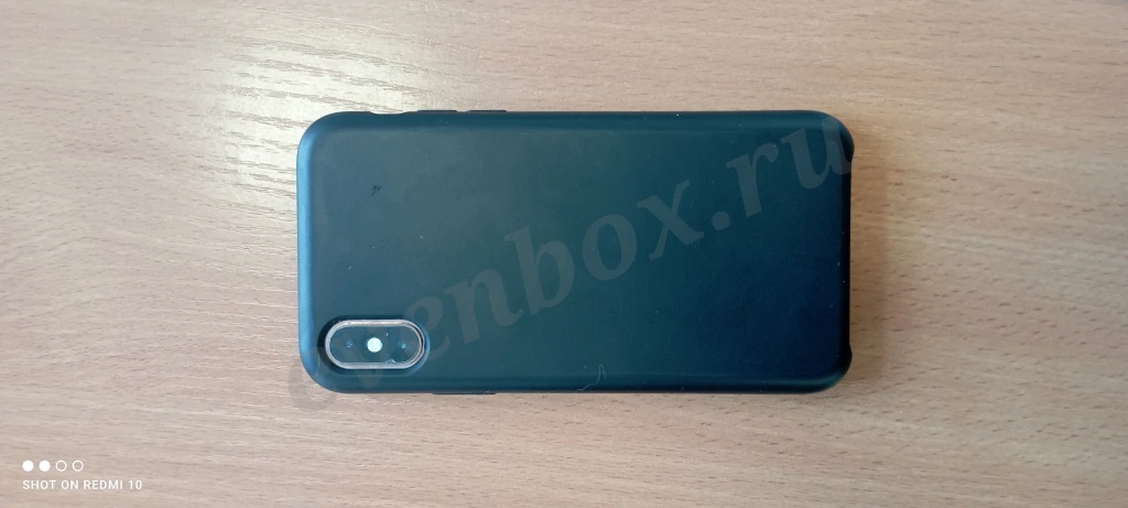 Потерянный телефон