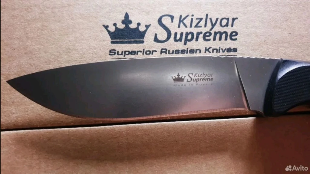 Нож Kizlyar Supreme Savage D2 Stonewash