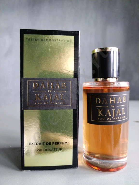 Тестер 62 мл