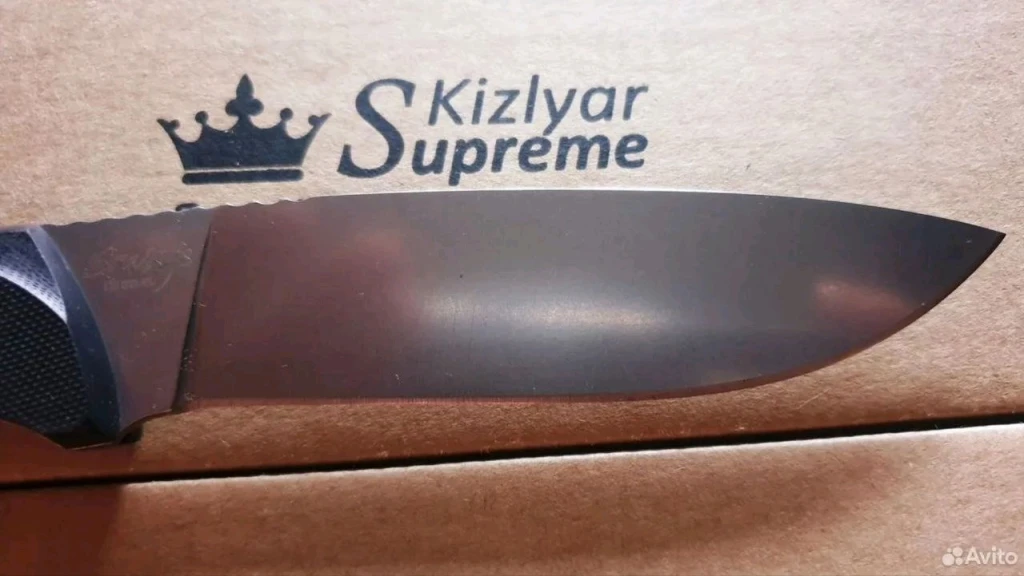 Нож Kizlyar Supreme Savage D2 Stonewash