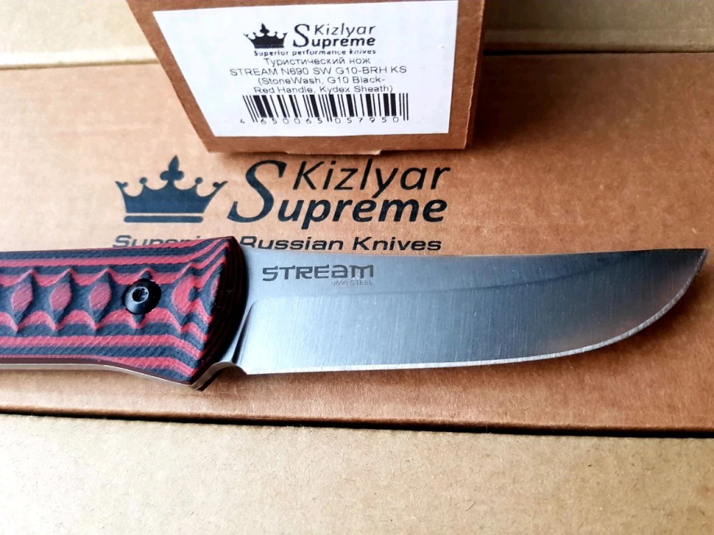 Нож Kizlyar Supreme Stream N690 лимитка