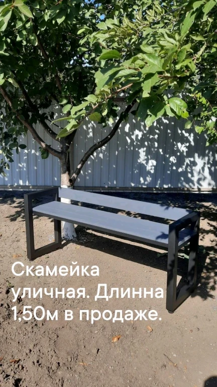 Мебель и элементы декора в стиле Loft