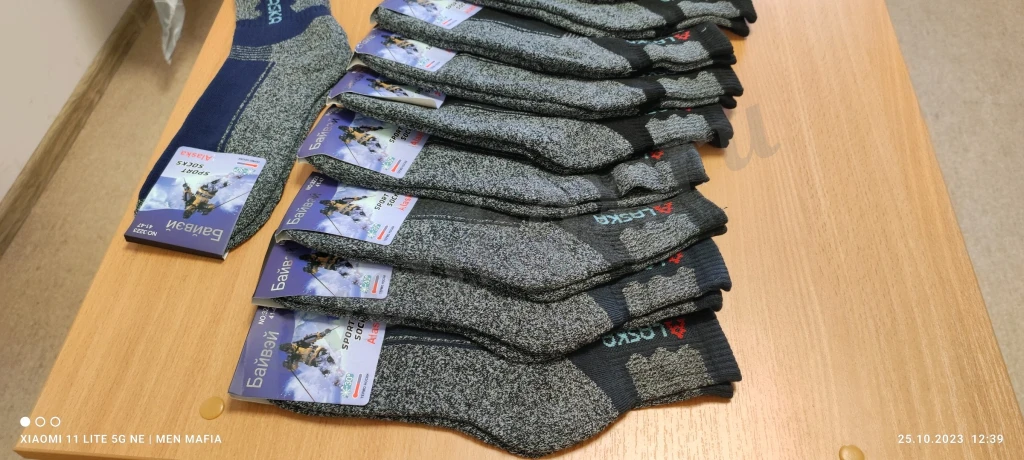 термоноски Аляска