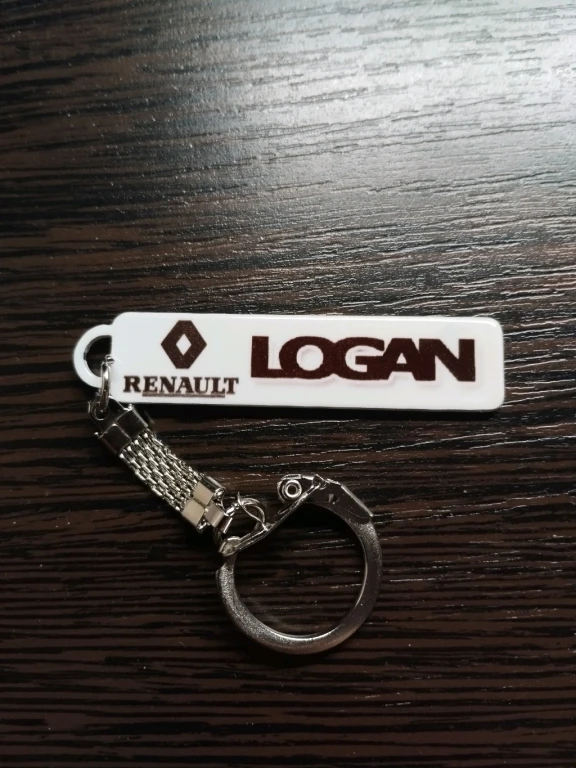 Брелок на ключи для автомобиля