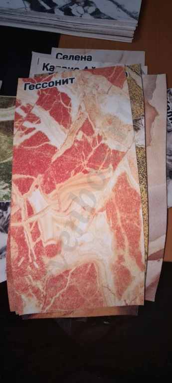 Гибкий мрамор