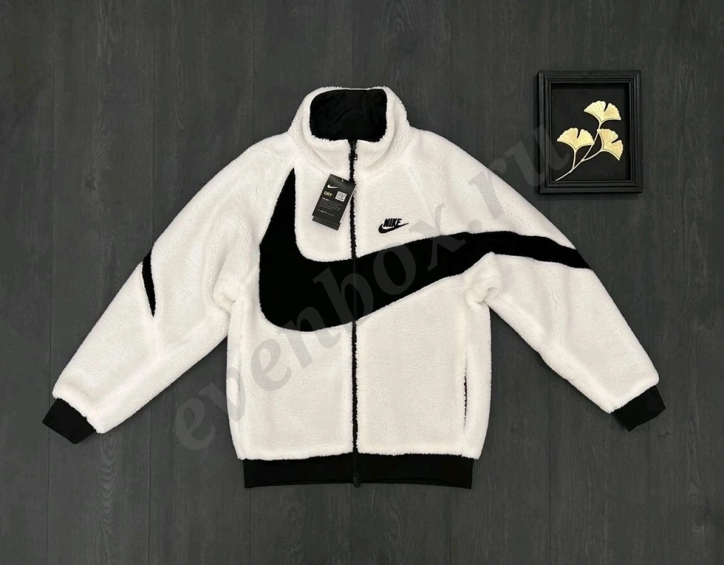 Куртка двухсторонняя Nike