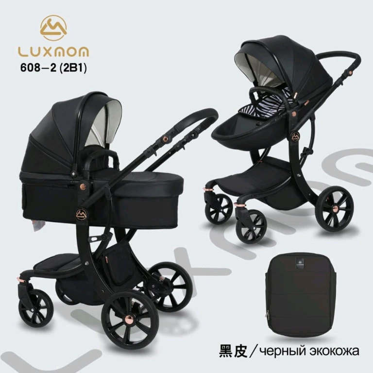 Коляска детская новая luxmom 608-2 экокожа 3 в1 с рождения