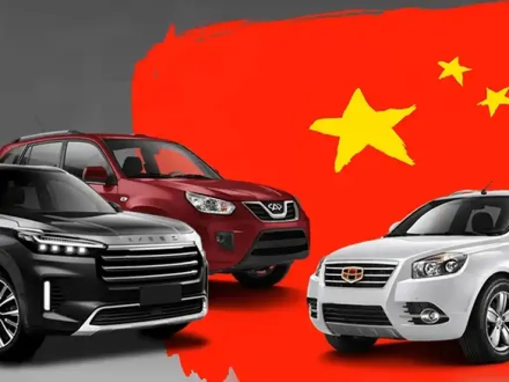 Автозапчасти Haval, Chery, Geely, Changan,Great Wall, FAW, JAC, GAC