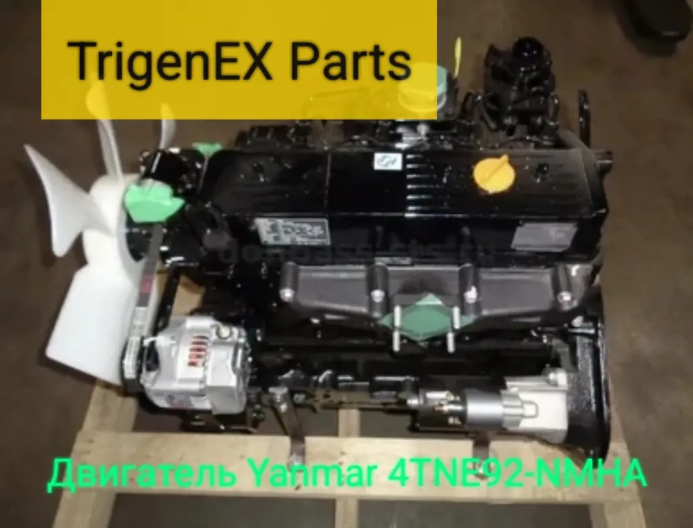Двигатель Yanmar 4TNE92-NMHA (4 цилиндра, дизель)
