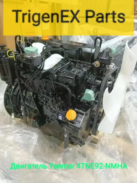 Двигатель Yanmar 4TNE92-NMHA (4 цилиндра, дизель)